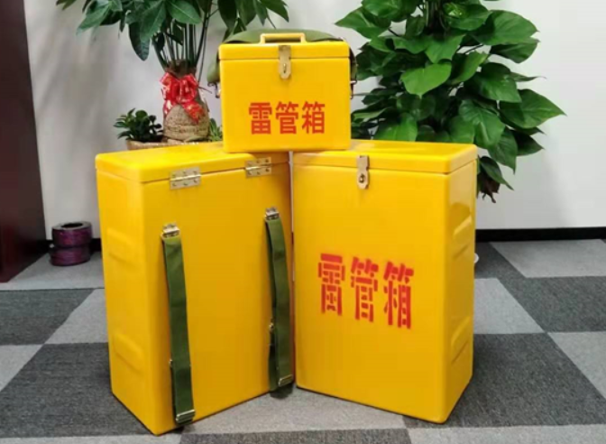 番禺如何防止雷管箱炸药箱等矿用物品生锈？