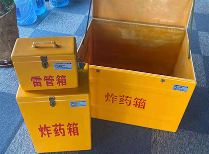 番禺爆破器材仓库储存规模全解析